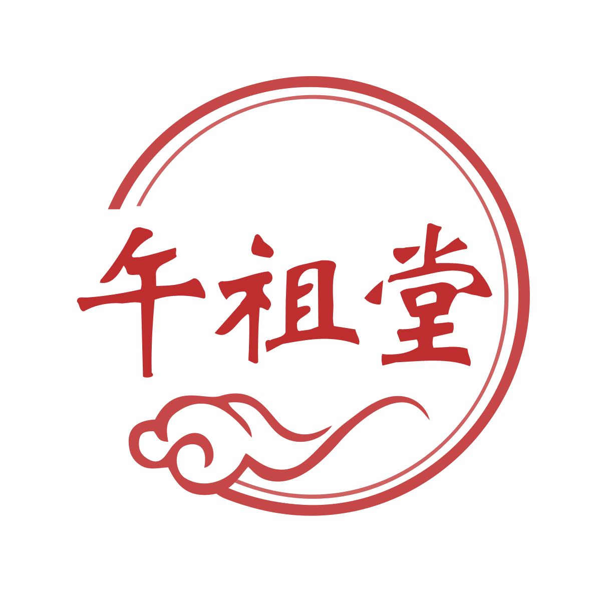 午祖堂 第44类医疗园艺 注册号78467680商标图样
