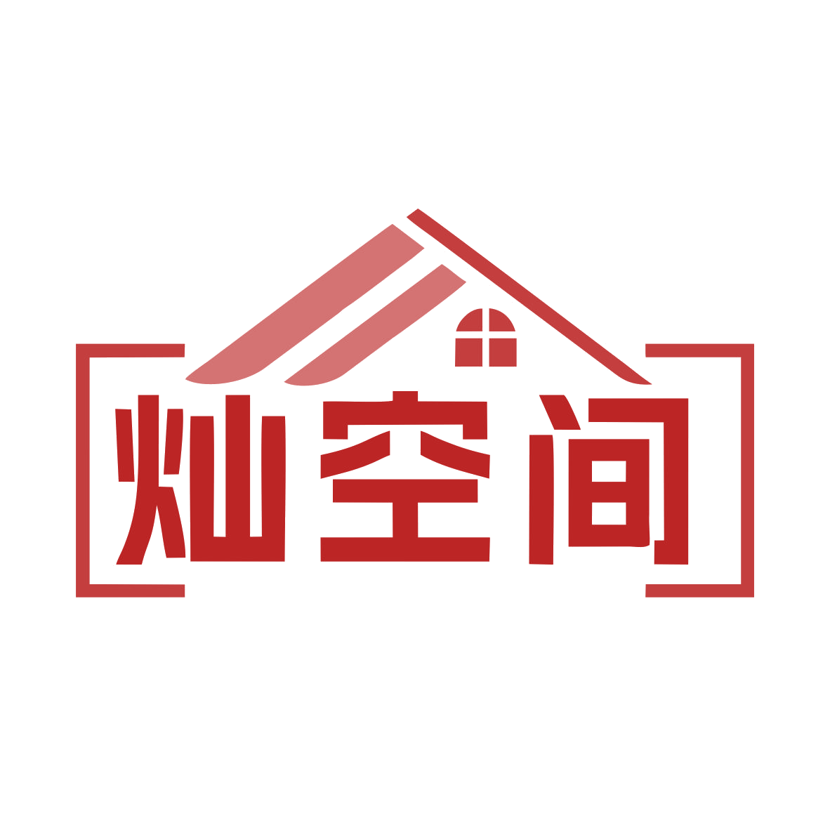 灿空间 第11类家用电器 注册号78473379商标图样