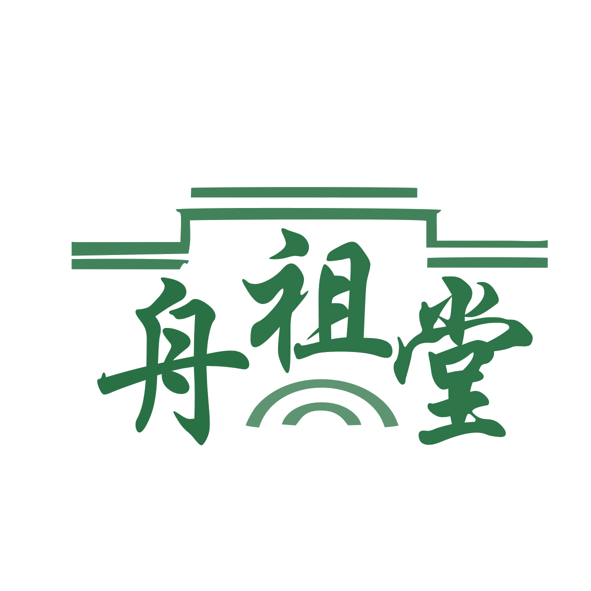 舟祖堂 第35类广告销售 注册号78478423商标图样