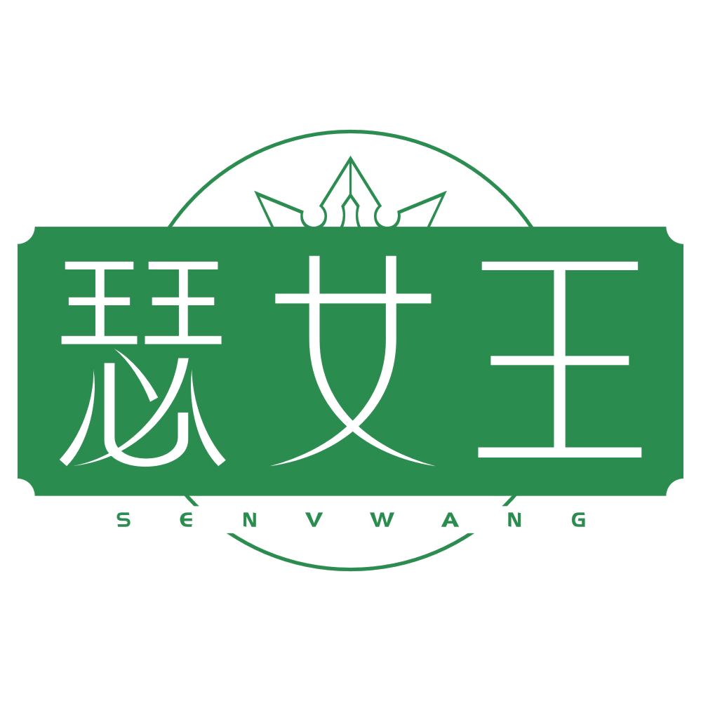 瑟女王 第44类医疗园艺 注册号78479405商标图样