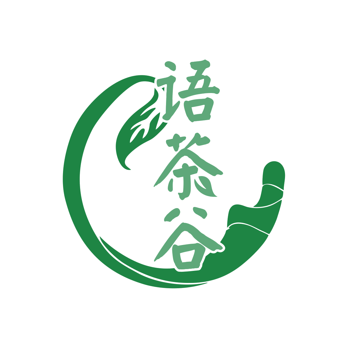 语茶谷 第5类医药 注册号78481660商标图样