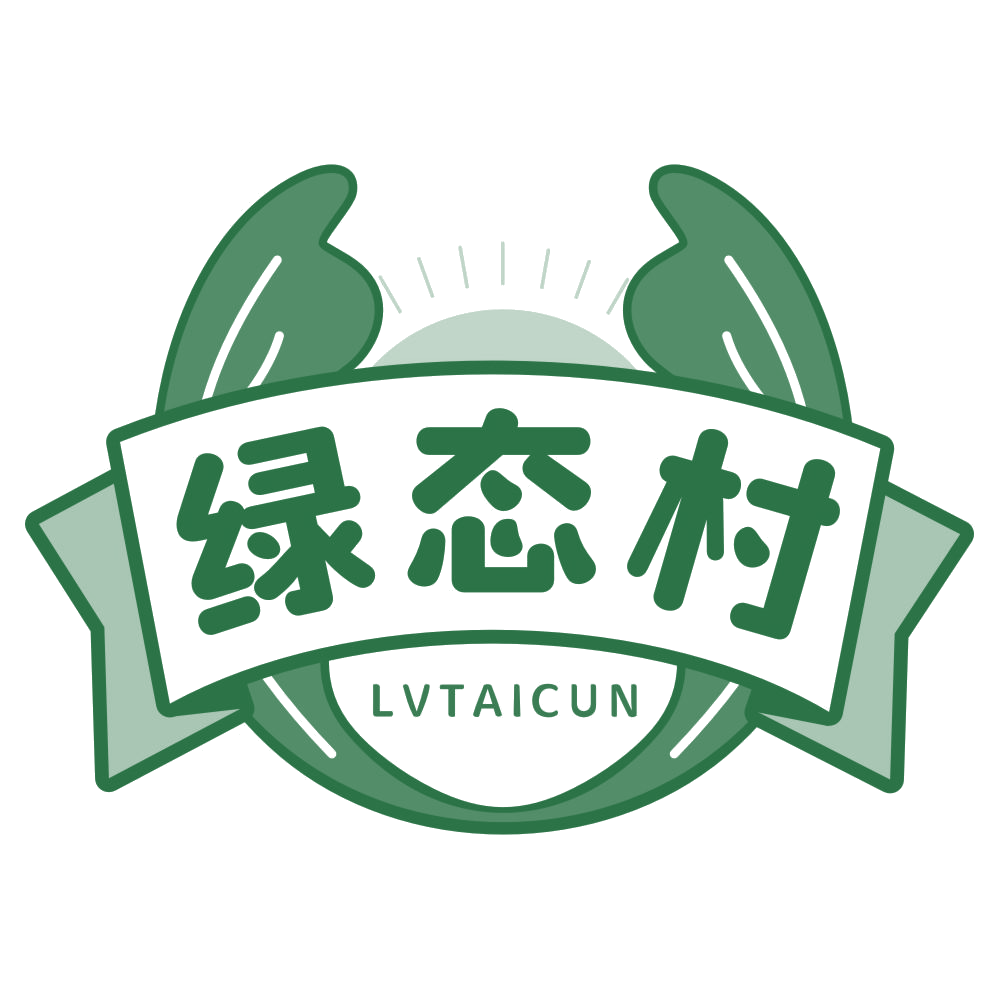 绿态村 第31类水果花木 注册号78481897商标图样