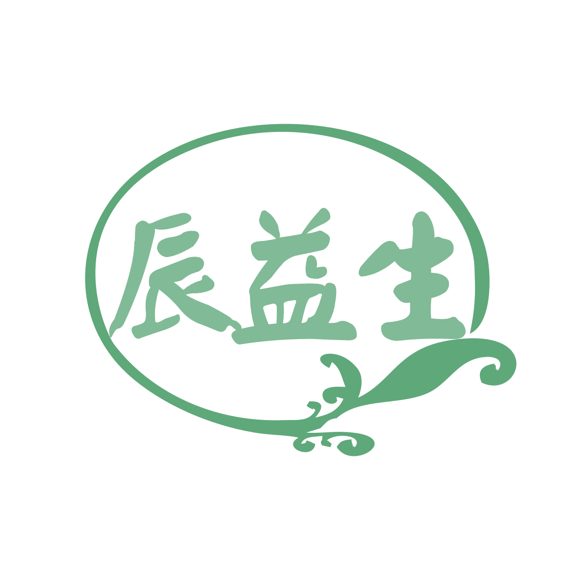 辰益生 第5类医药 注册号78482280商标图样