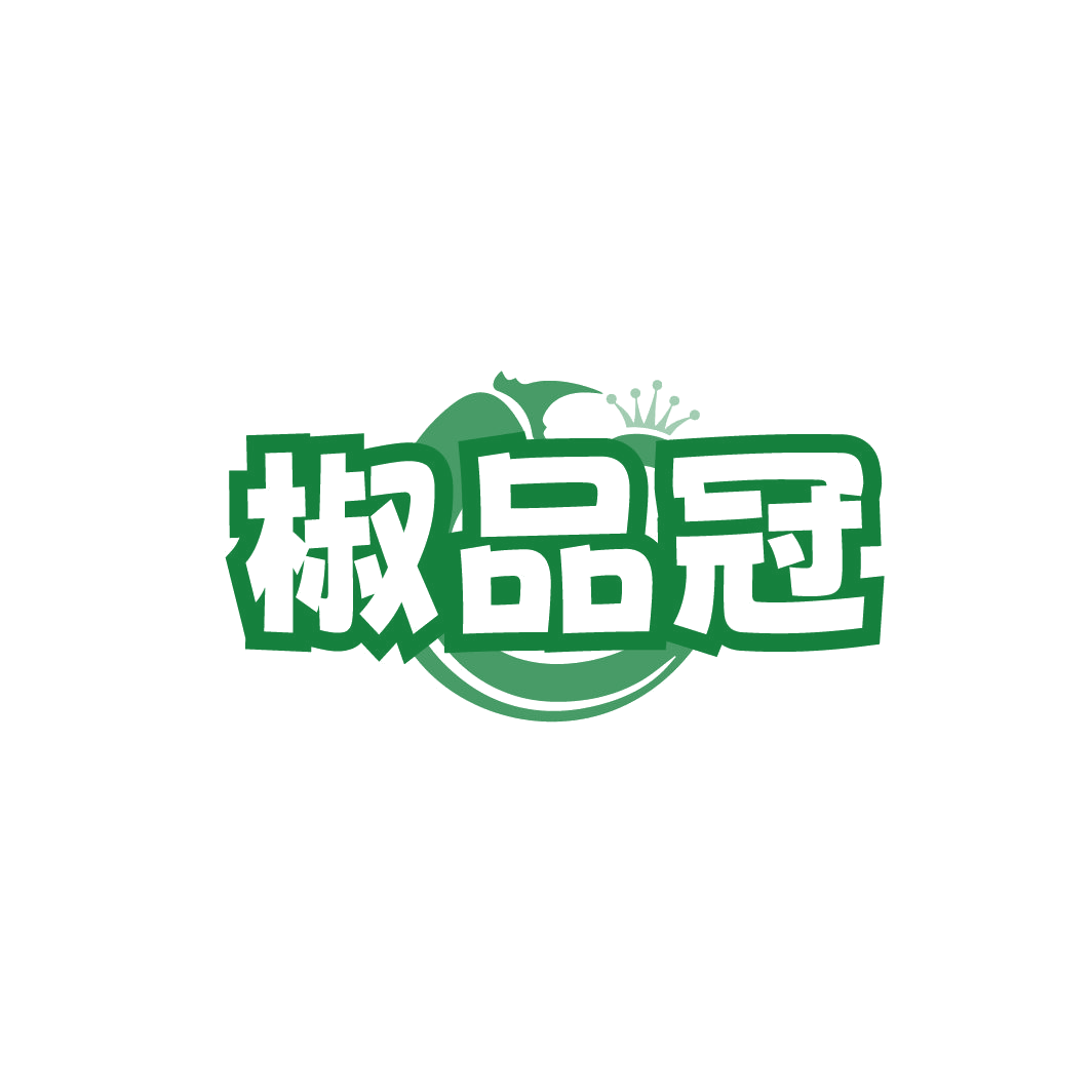 椒品冠 第30类小食配料 注册号78483905商标图样