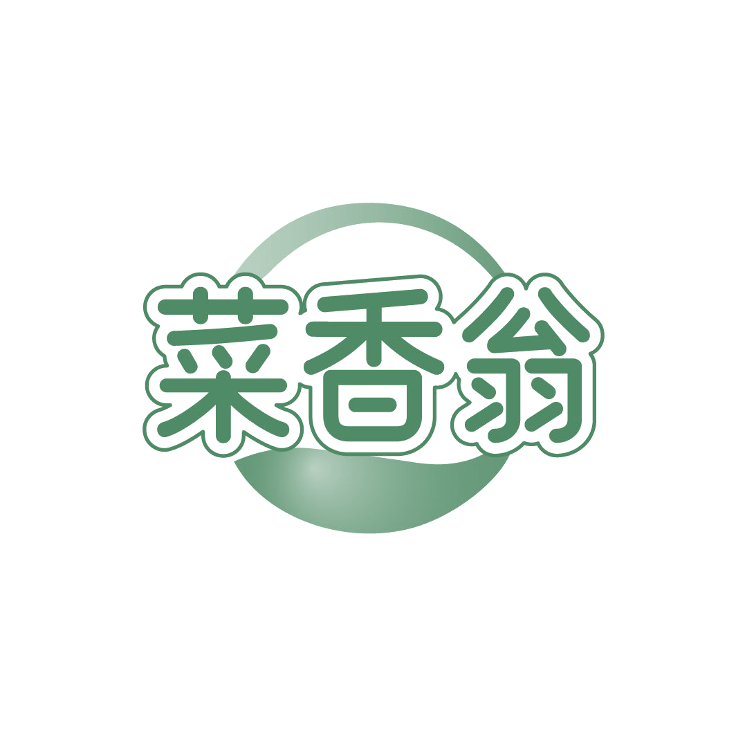 菜香翁 第29类食品罐头 注册号78485986商标图样
