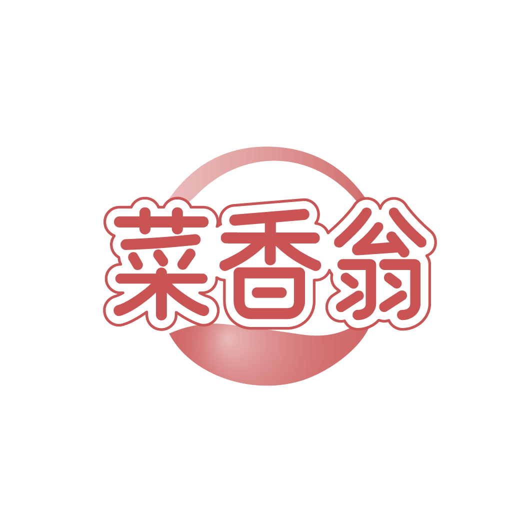 菜香翁 第35类广告销售 注册号78488711商标图样