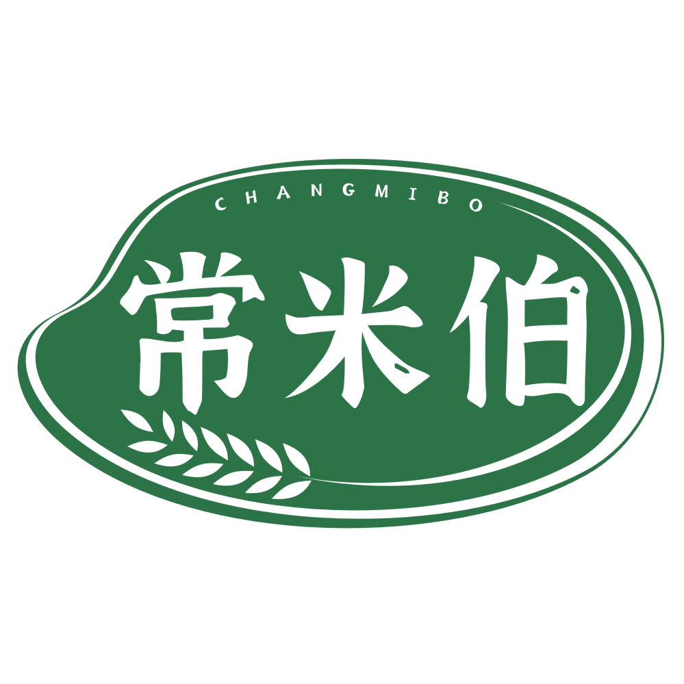 常米伯 第30类小食配料 注册号78496196商标图样