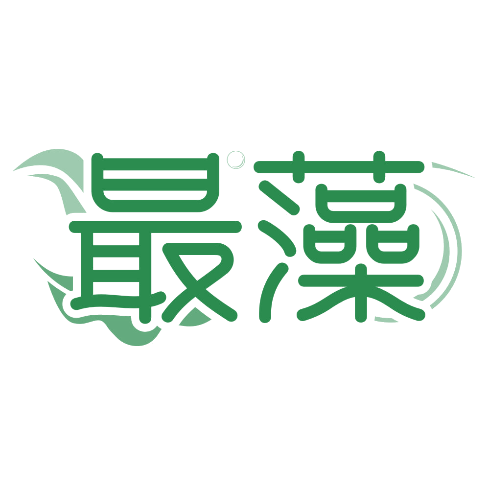 最藻 第3类日化用品 注册号78496498商标图样