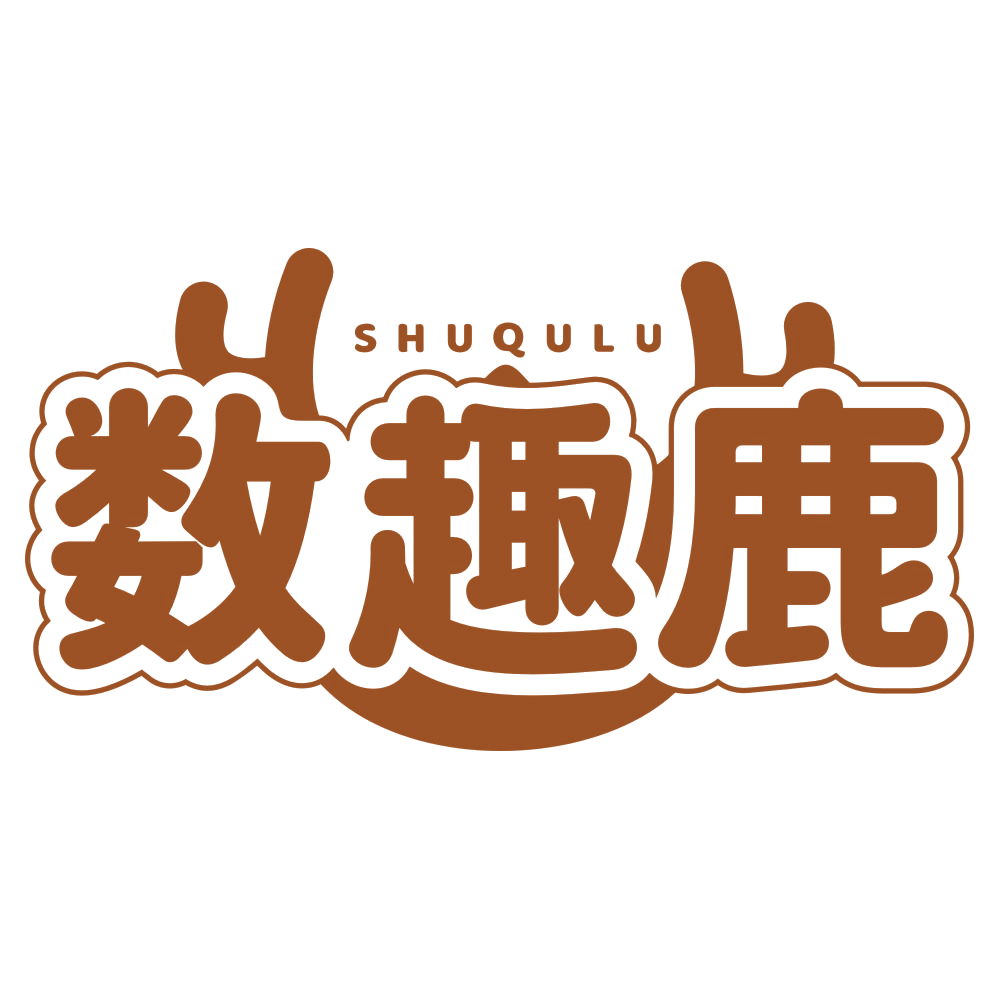 数趣鹿 第41类教育娱乐 注册号78499495商标图样