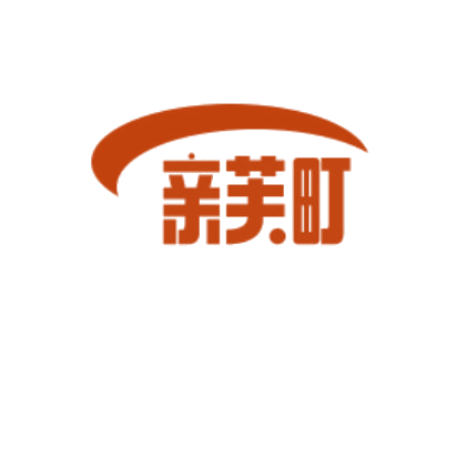 亲芙町 第25类服装鞋帽 注册号78504218商标图样