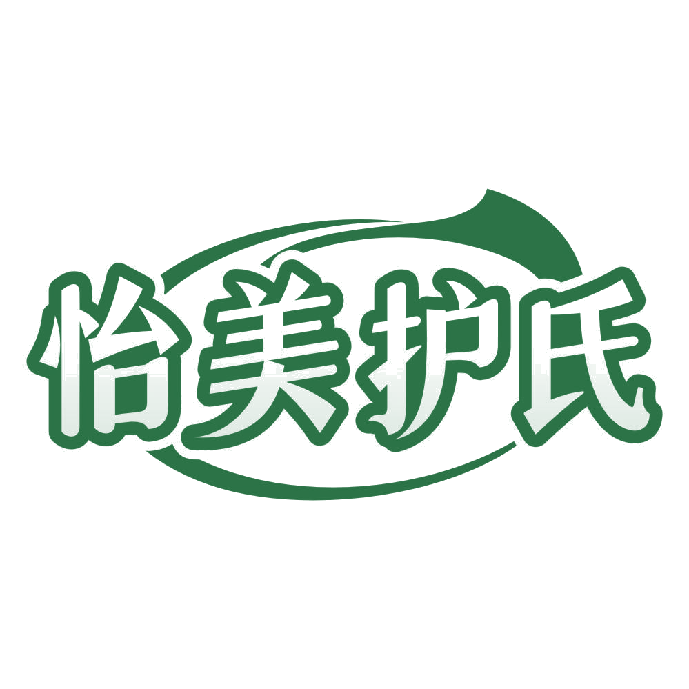 怡美护氏 第5类医药 注册号78506970商标图样