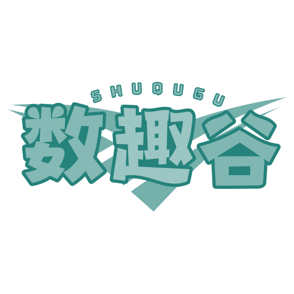数趣谷 第41类教育娱乐 注册号78512062商标图样