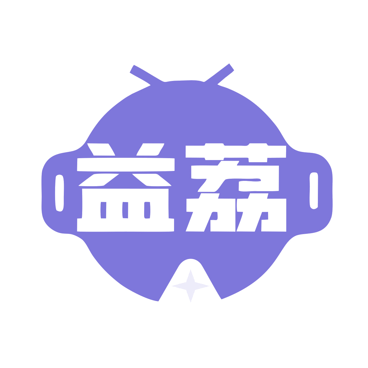 益荔 第28类健身器材 注册号78514926商标图样