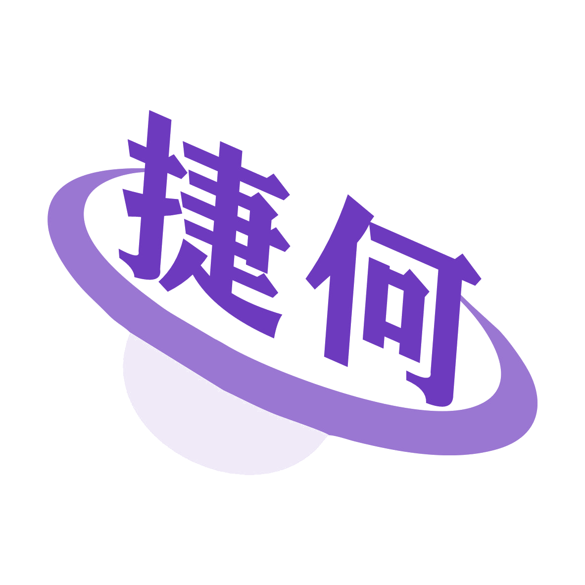 捷何 第9类科学仪器 注册号78515134商标图样