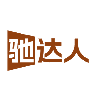 驰达人 第25类服装鞋帽 注册号78516060商标图样