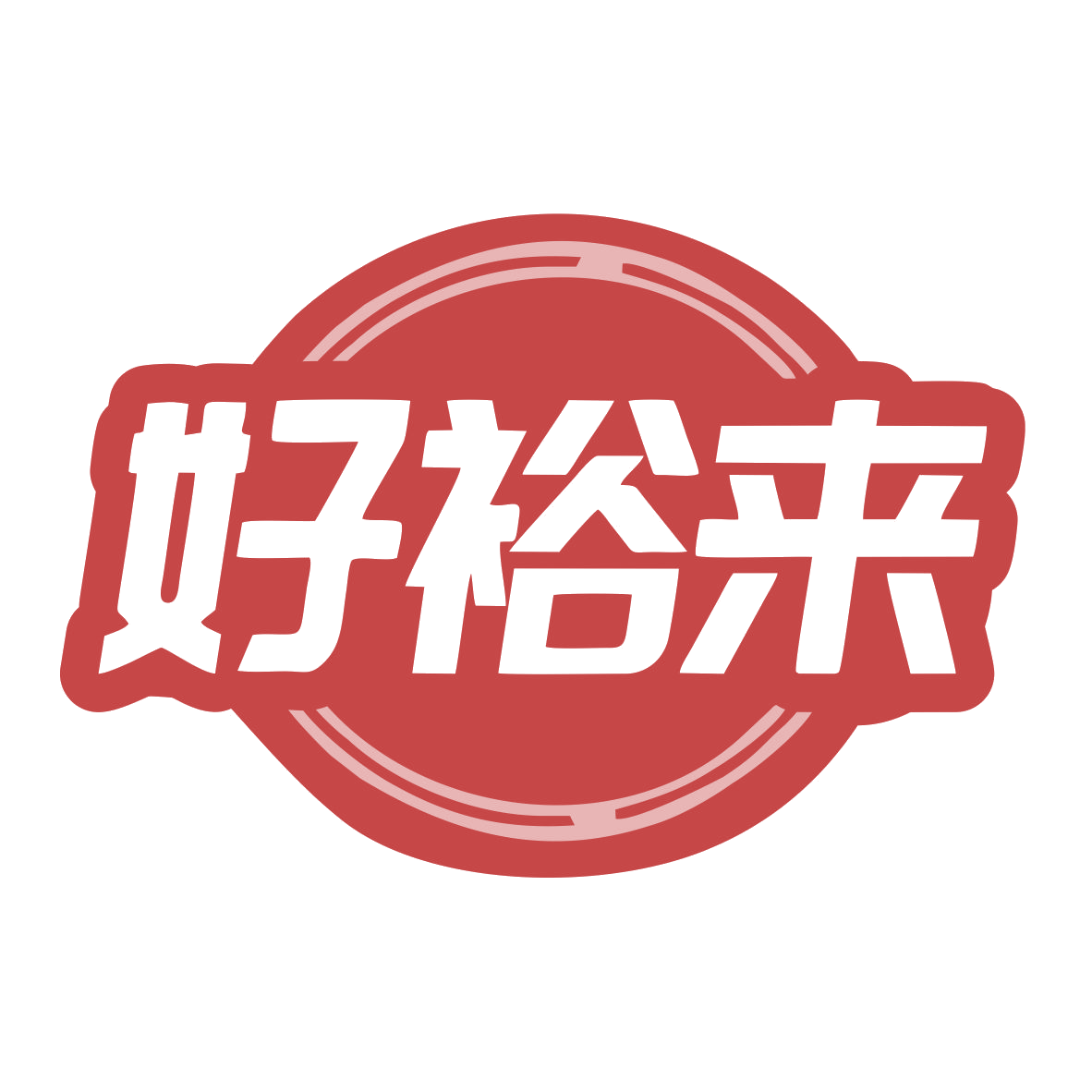 好裕来 第41类教育娱乐 注册号78526109商标图样