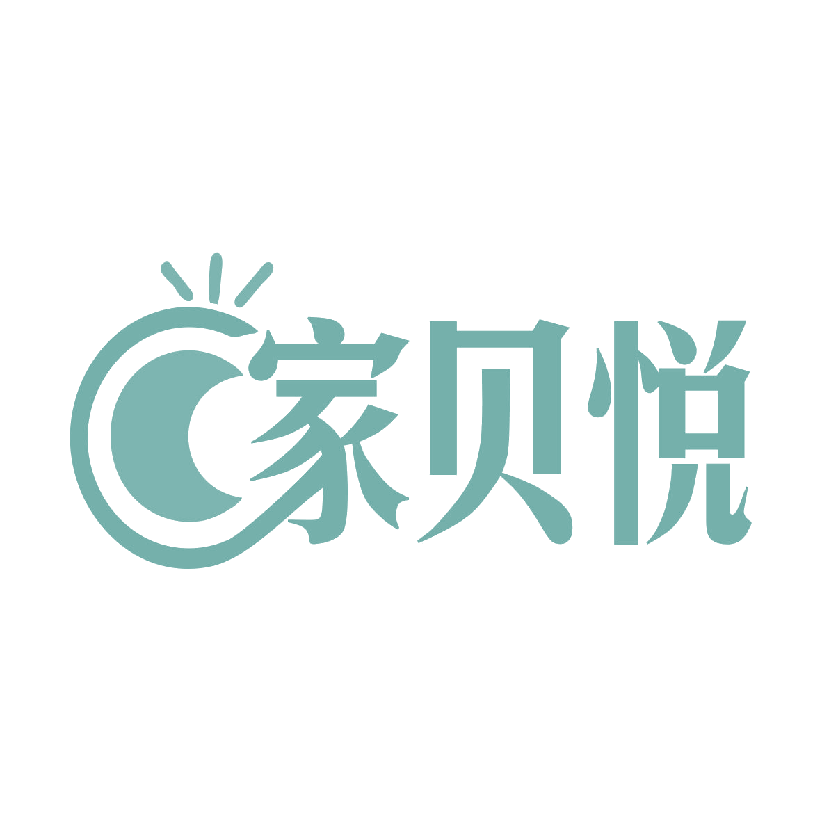 家贝悦 第27类地毯席垫 注册号78528171商标图样