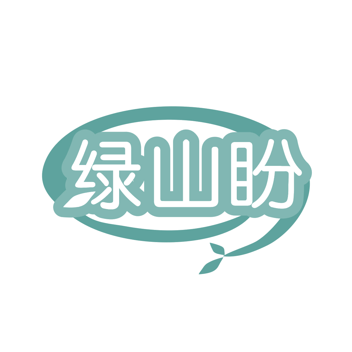 绿山盼 第29类食品罐头 注册号78541815商标图样