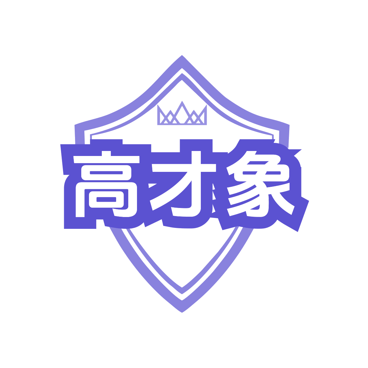 高才象 第41类教育娱乐 注册号78544841商标图样