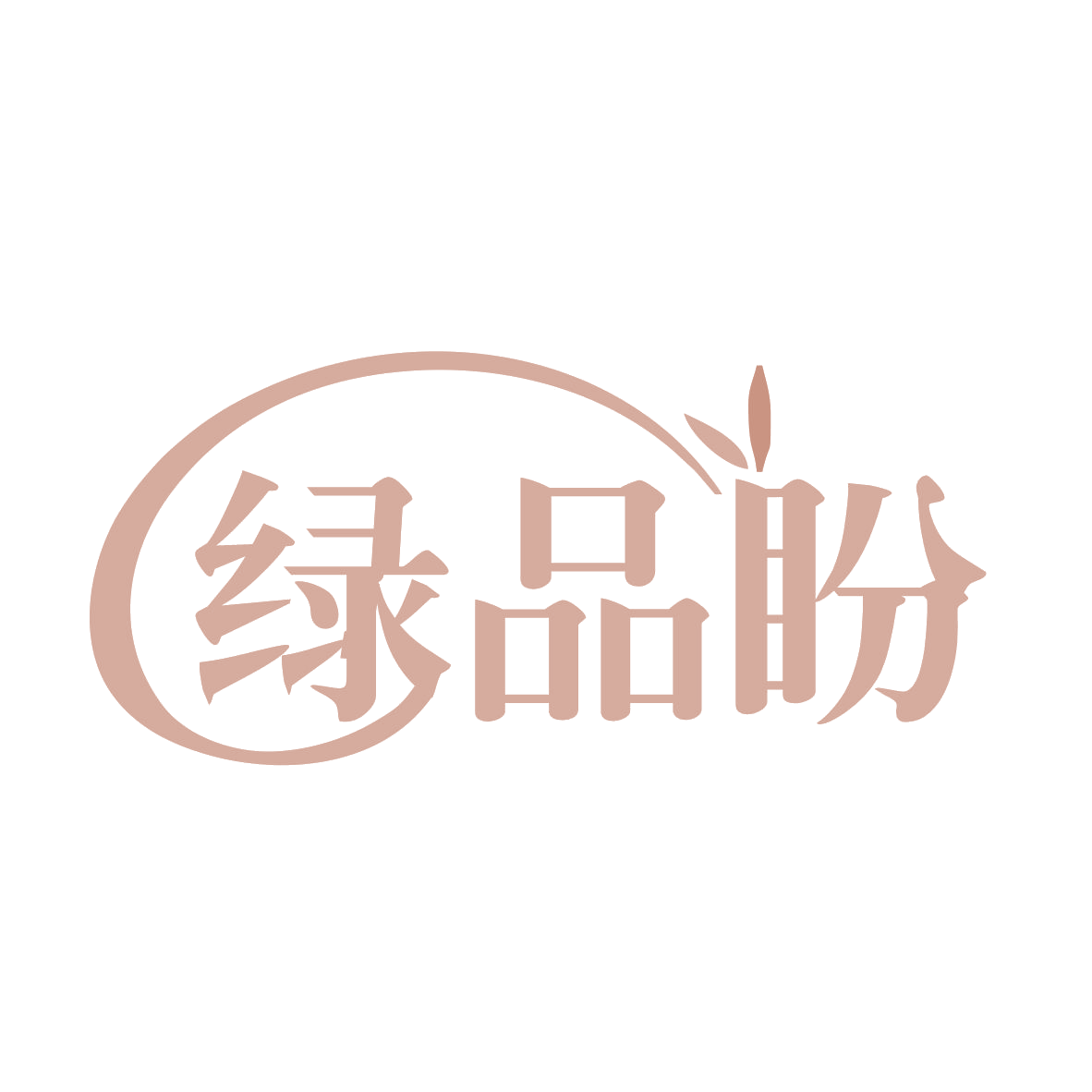 绿品盼 第31类水果花木 注册号78560422商标图样