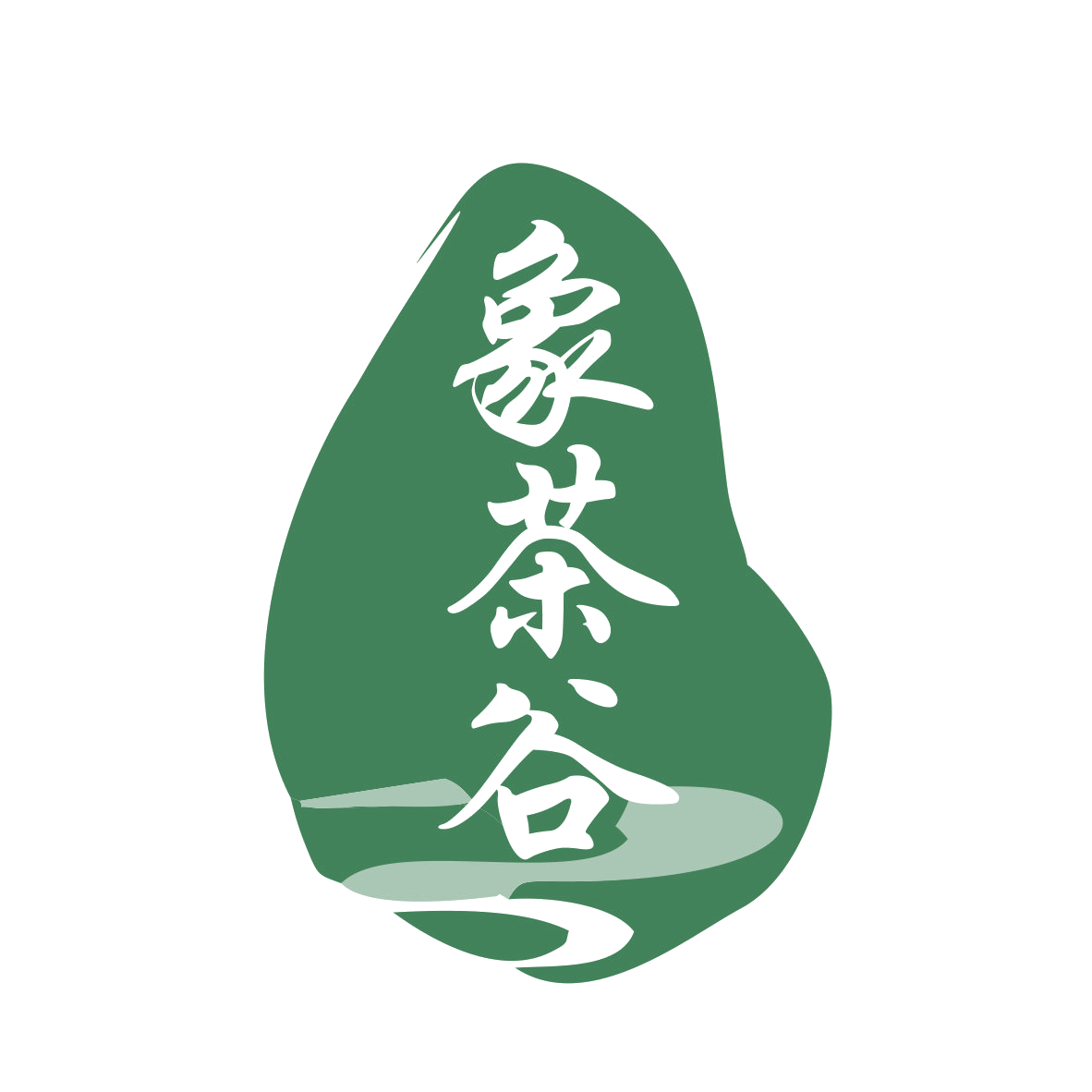 象茶谷 第30类小食配料 注册号78560726商标图样