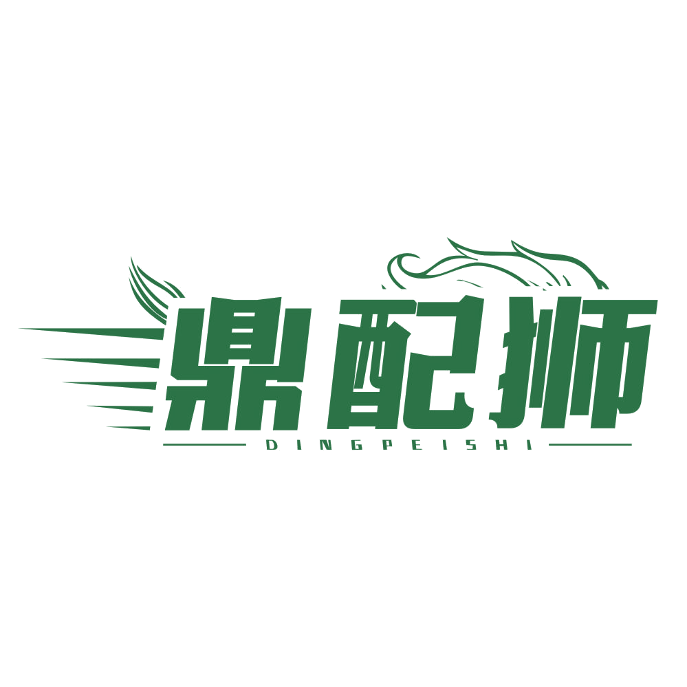鼎配狮 第37类建筑修理 注册号78562004商标图样