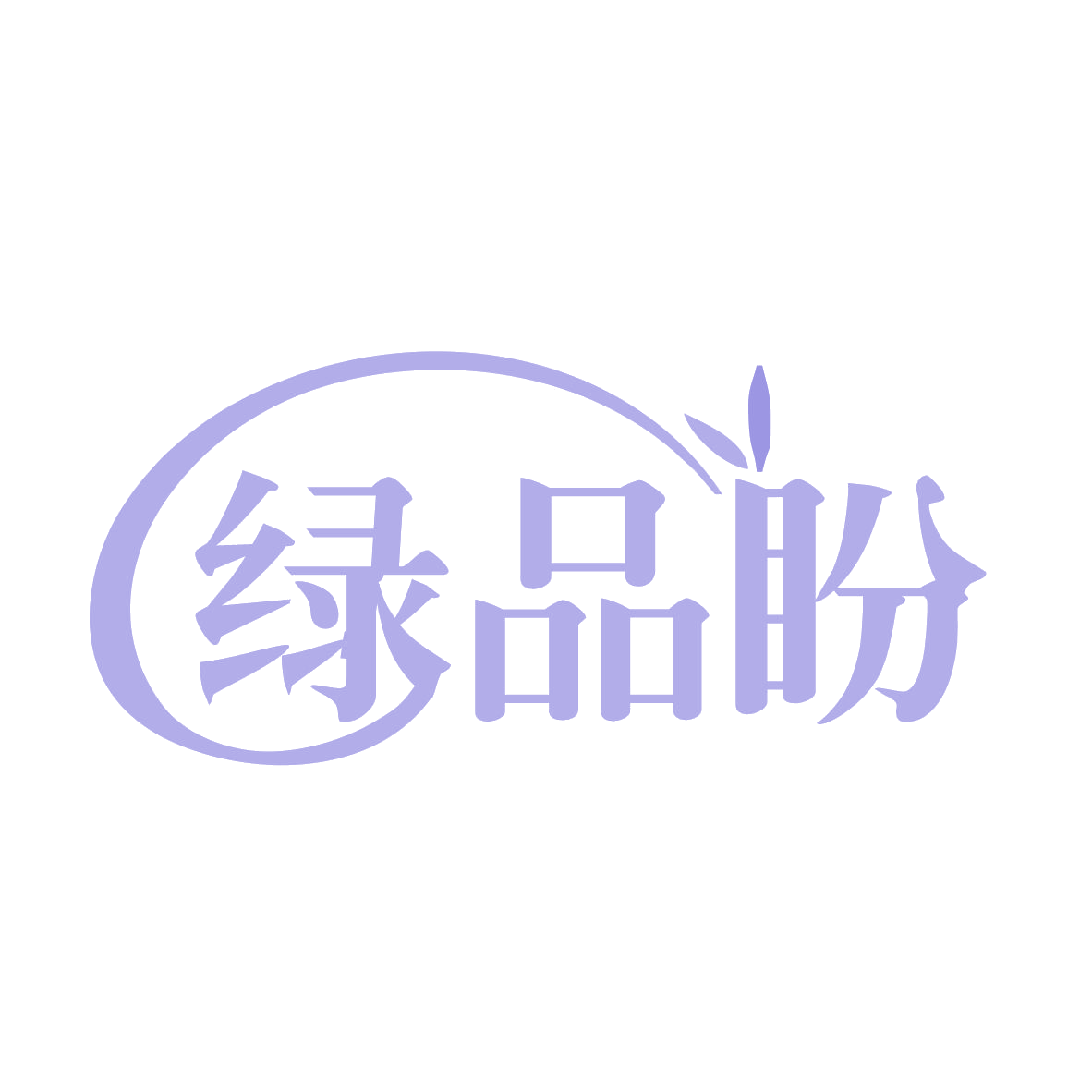 绿品盼 第29类食品罐头 注册号78566418商标图样
