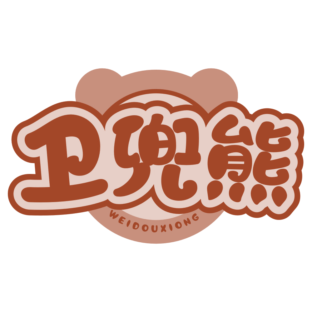 卫兜熊 第5类医药 注册号78613266商标图样