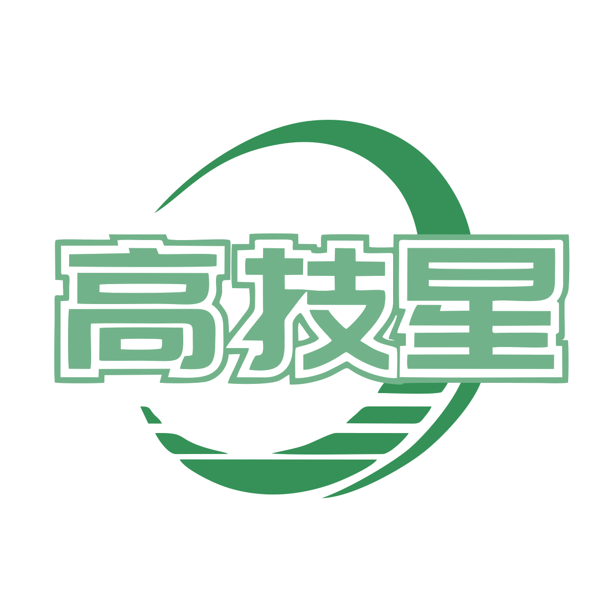 高技星 第7类机械设备 注册号78616198商标图样