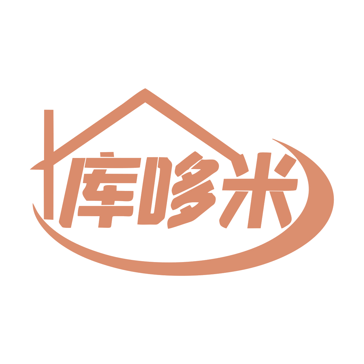 库哆米 第35类广告销售 注册号78635953商标图样