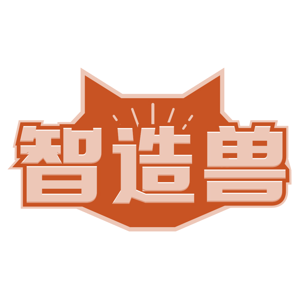 智造兽 第6类五金金属 注册号78636877商标图样