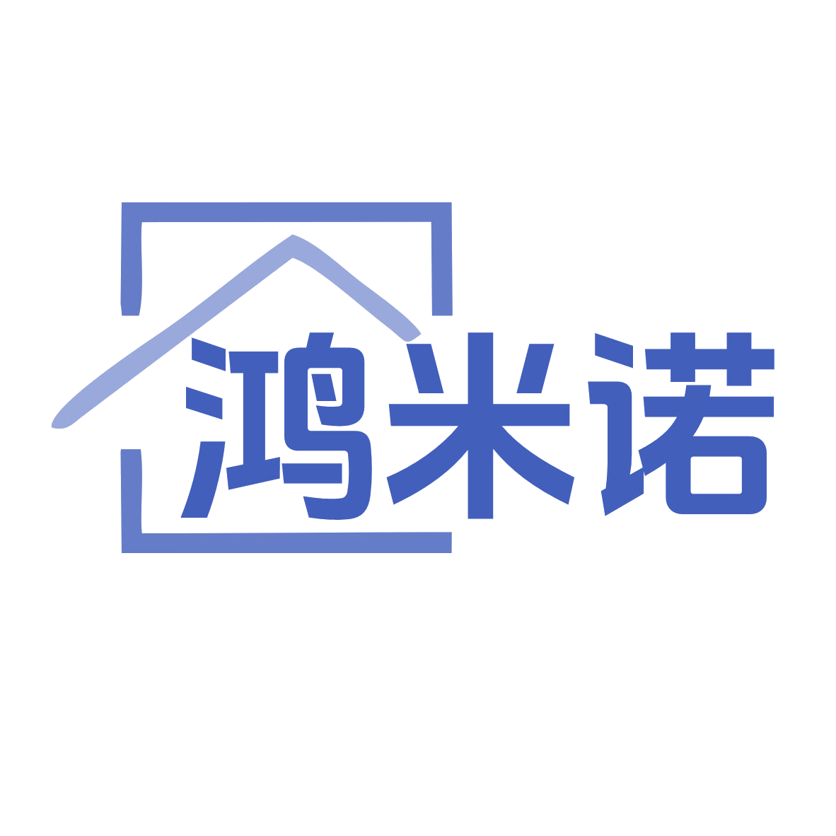 鸿米诺 第21类厨房洁具 注册号78639083商标图样