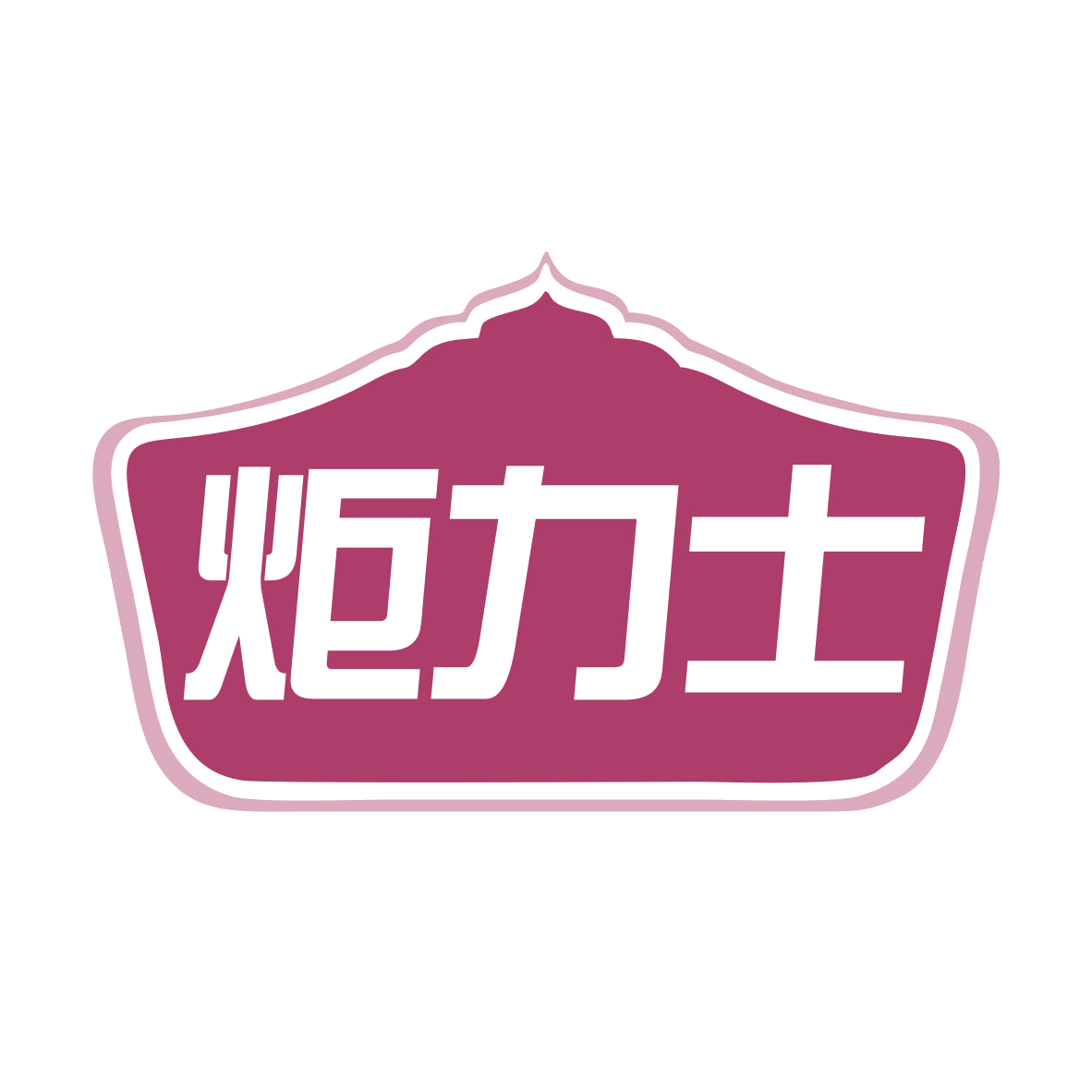 炬力士 第6类五金金属 注册号78656022商标图样