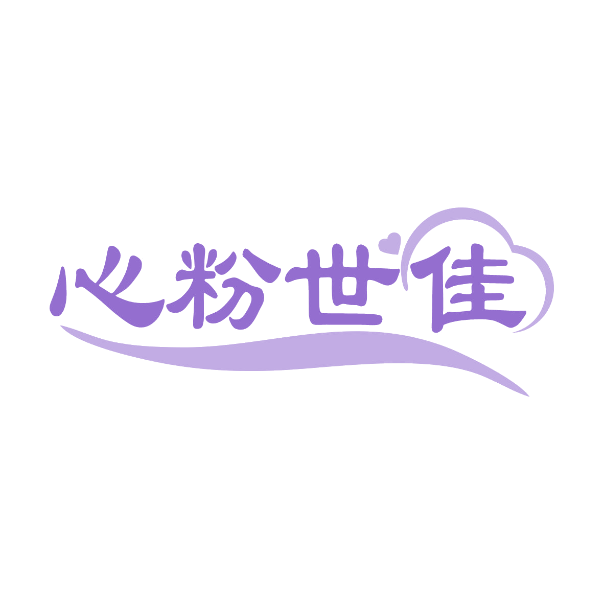 心粉世佳 第35类广告销售 注册号78661264商标图样