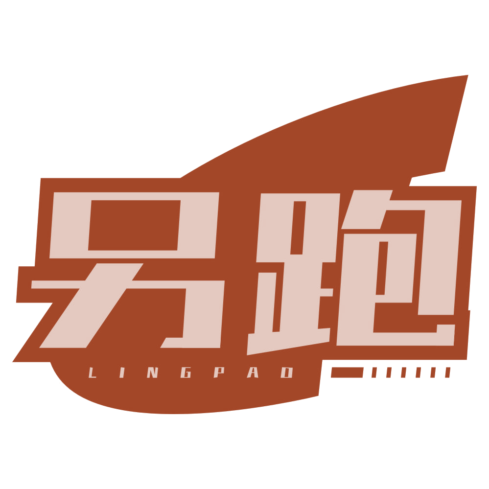 另跑 第25类服装鞋帽 注册号78697935商标图样