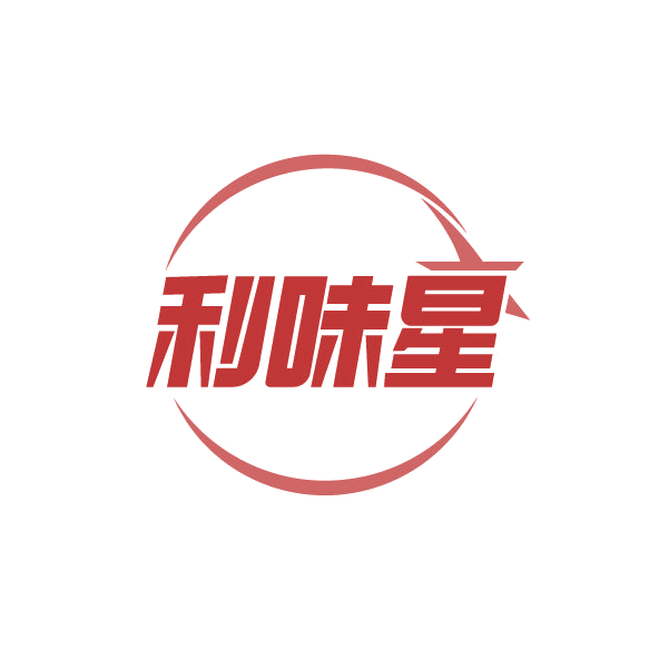 利味星 第5类医药 注册号78703378商标图样