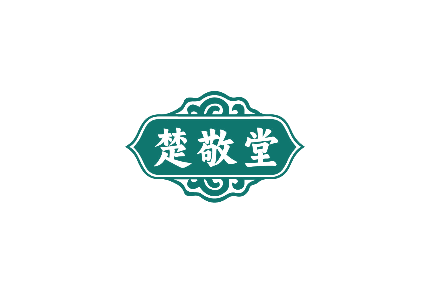 楚敬堂 第5类医药 注册号78707012商标图样