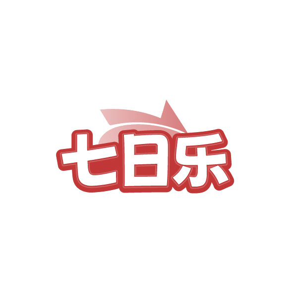 七日乐 第41类教育娱乐 注册号78708673商标图样