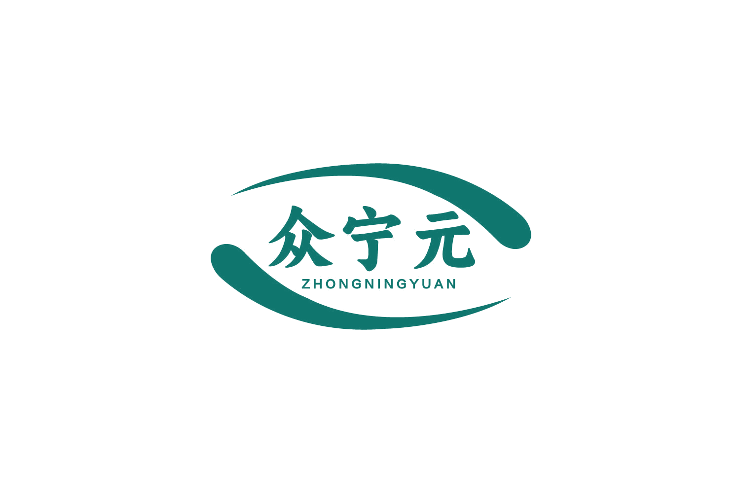 众宁元 第32类啤酒饮料 注册号78722645商标图样