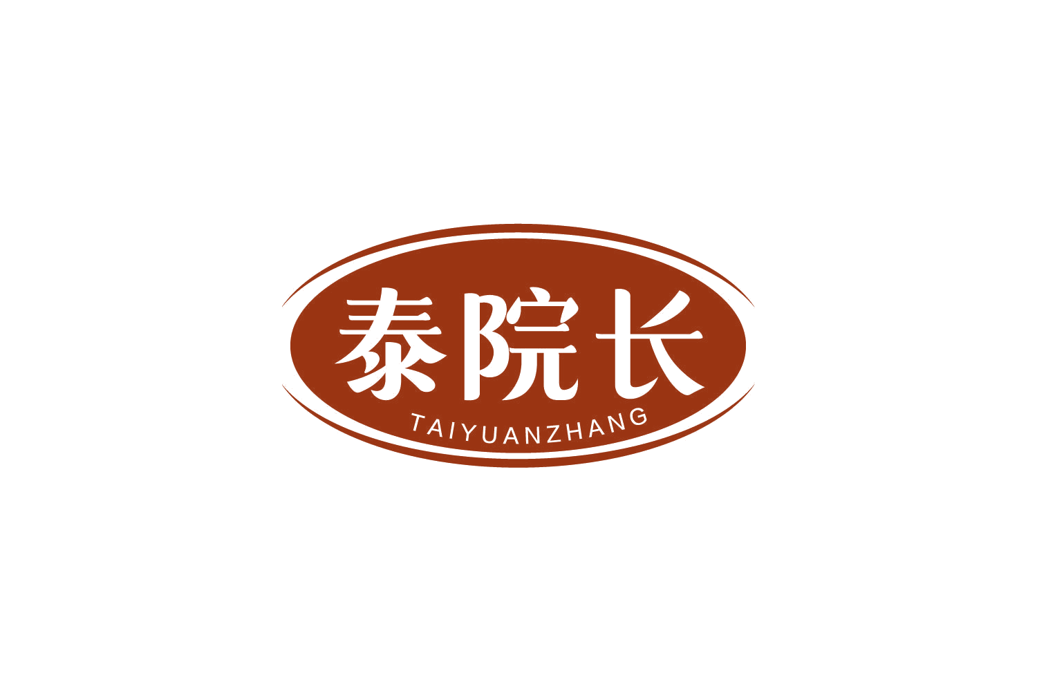 泰院长 第10类医疗器械 注册号78728631商标图样