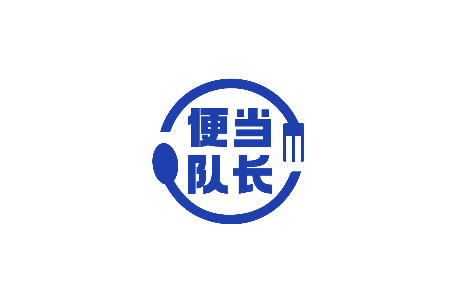 便当队长 第30类小食配料 注册号78735022商标图样