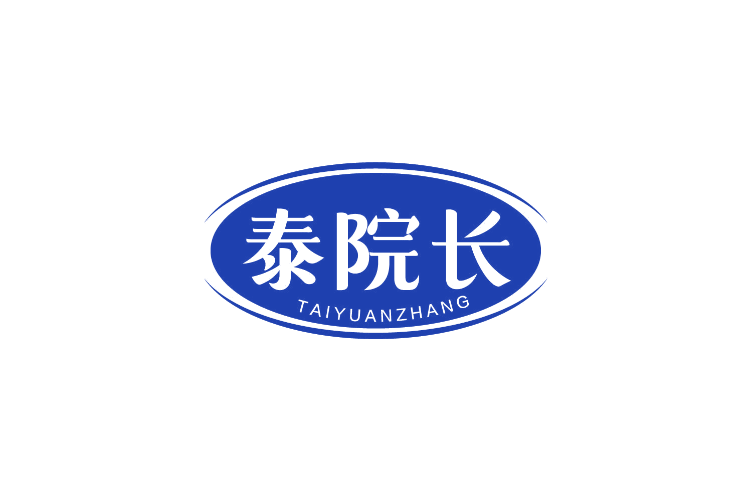 泰院长 第5类医药 注册号78736117商标图样
