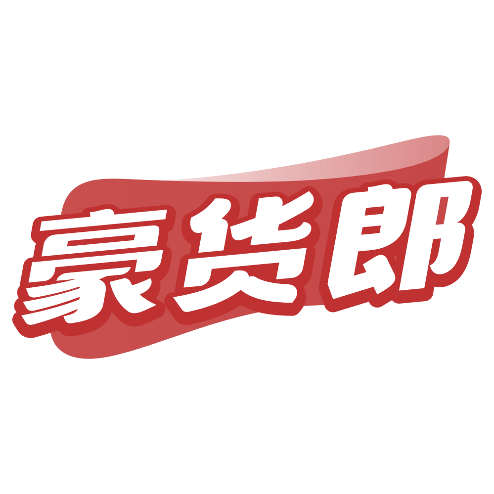 豪货郎 第30类小食配料 注册号78741308商标图样