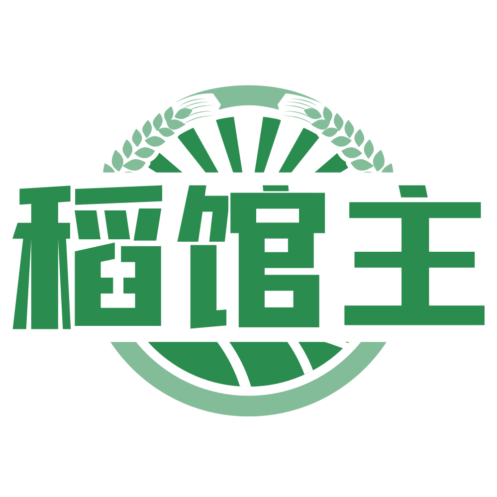 稻馆主 第35类广告销售 注册号78742041商标图样