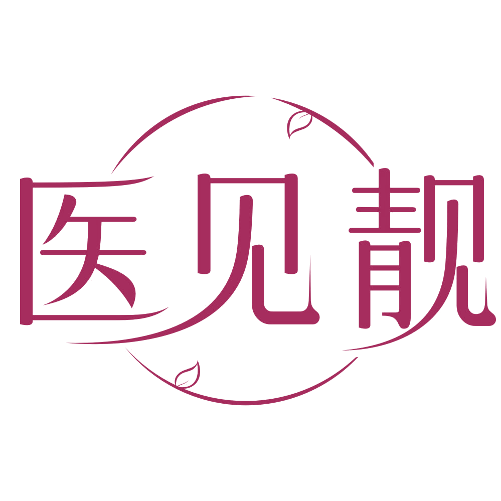医见靓 第30类小食配料 注册号78749802商标图样