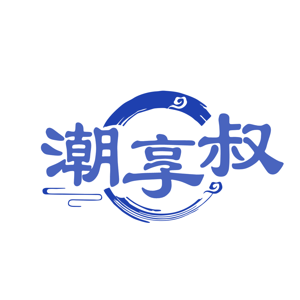 潮享叔 第29类食品罐头 注册号78755727商标图样