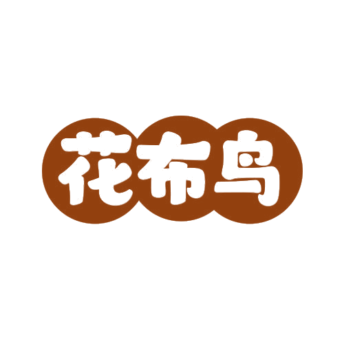 花布鸟 第25类服装鞋帽 注册号78756220商标图样