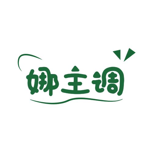 娜主调 第25类服装鞋帽 注册号78757570商标图样