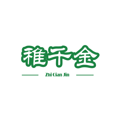 稚千金 第25类服装鞋帽 注册号78768710商标图样
