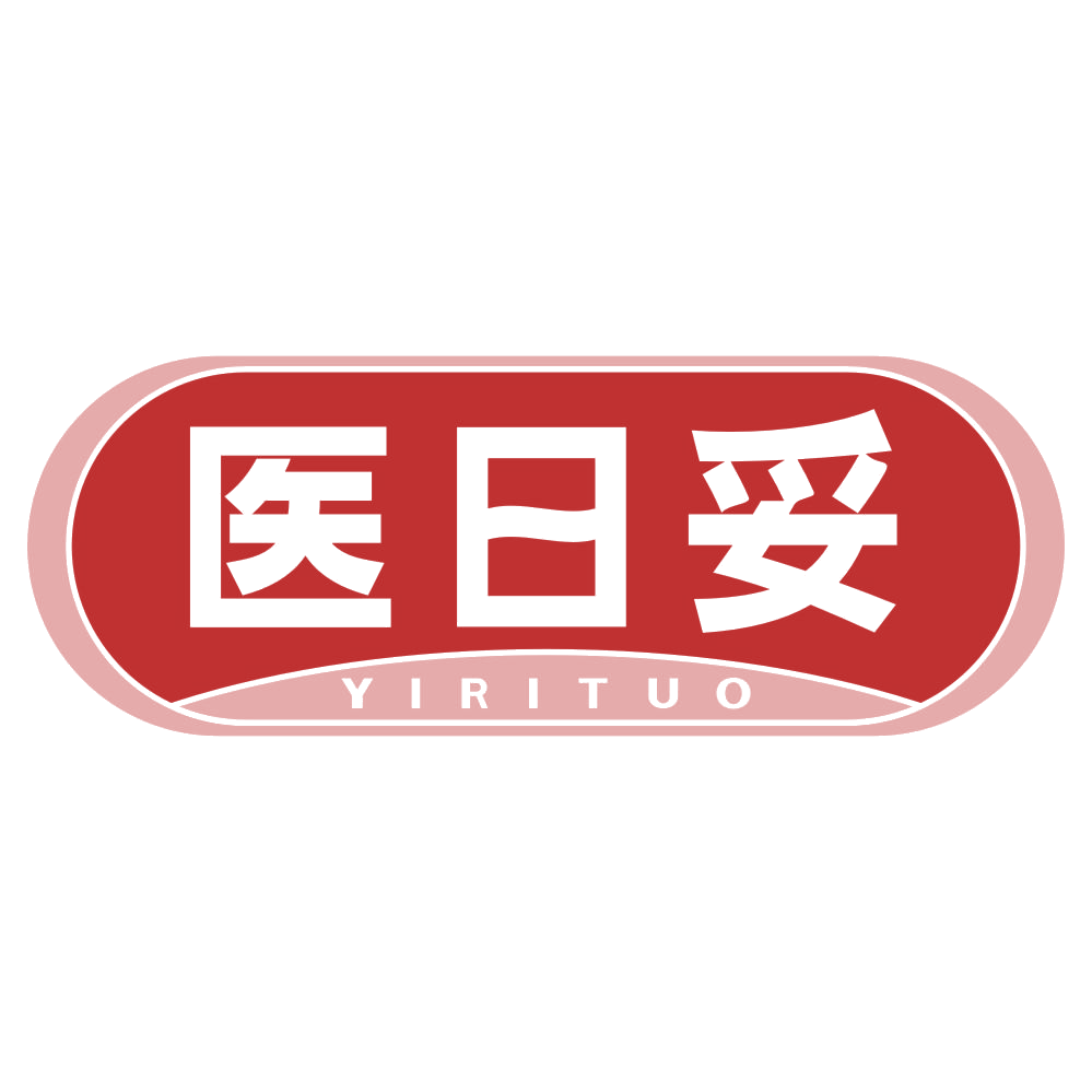 医日妥 第30类小食配料 注册号78813292商标图样